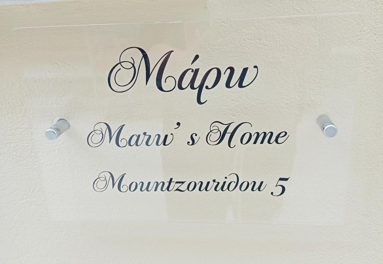 Marw'S Home Nauplia Exterior foto