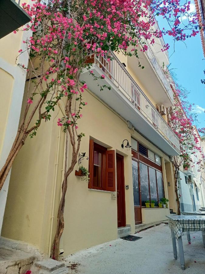 Marw'S Home Nauplia Exterior foto